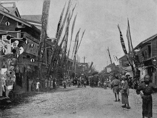 Street in Japan