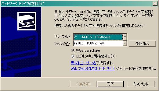 SL-A300写真