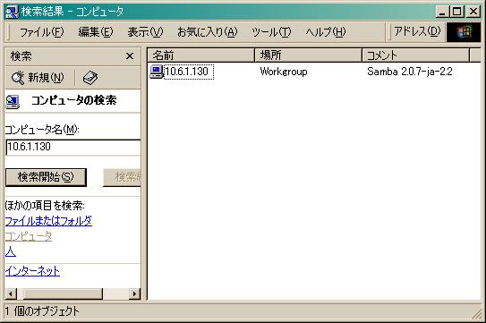 SL-A300写真