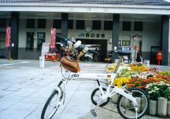 輪行写真