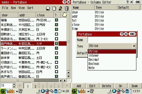 SL-A300写真