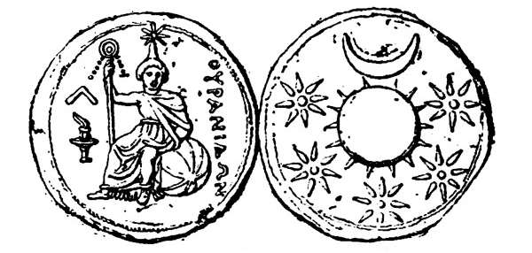 Greek coin